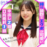 Thumbnail of related posts 113