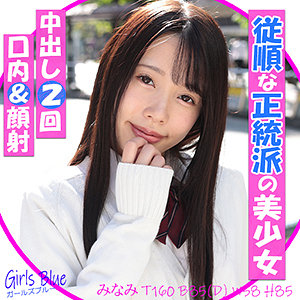 Thumbnail of post image 136