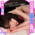 Thumbnail of related posts 094