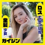 Thumbnail of related posts 009