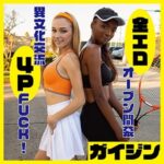 Thumbnail of related posts 150