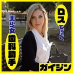 Thumbnail of related posts 074