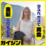 Thumbnail of related posts 019