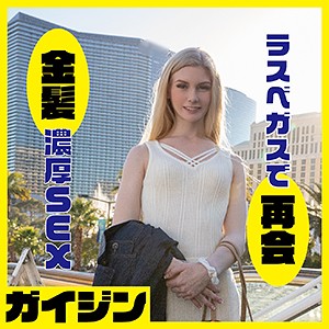 Thumbnail of post image 143