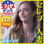 Thumbnail of related posts 071