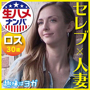 Thumbnail of post image 057