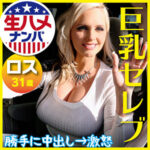 Thumbnail of related posts 155