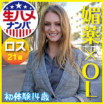 Thumbnail of related posts 169