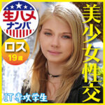 Thumbnail of related posts 109