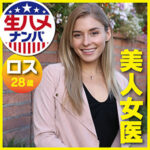 Thumbnail of related posts 104