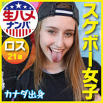 Thumbnail of related posts 091