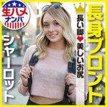 Thumbnail of related posts 131