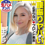 Thumbnail of related posts 034