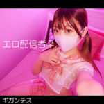 Thumbnail of related posts 086