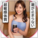 Thumbnail of related posts 035