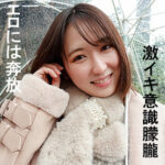 Thumbnail of related posts 170
