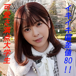 Thumbnail of post image 105