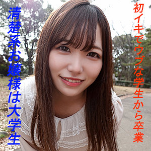Thumbnail of post image 152