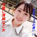 Thumbnail of related posts 038