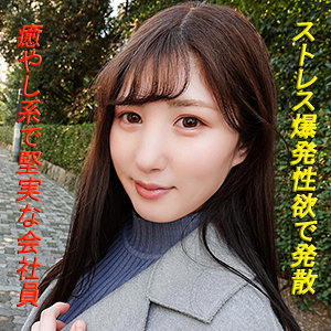 Thumbnail of post image 149