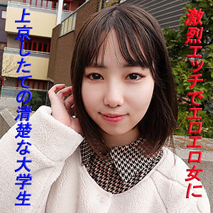 Thumbnail of post image 126