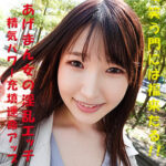 Thumbnail of related posts 138