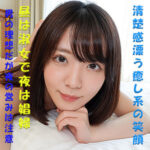 Thumbnail of related posts 156
