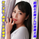 Thumbnail of related posts 015