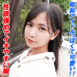 Thumbnail of related posts 067