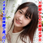 Thumbnail of related posts 046