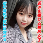 Thumbnail of related posts 044