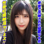 Thumbnail of related posts 119