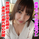 Thumbnail of related posts 029