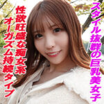 Thumbnail of related posts 085