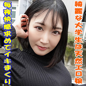 Thumbnail of post image 105