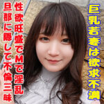 Thumbnail of related posts 147