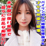 Thumbnail of related posts 030