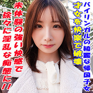 Thumbnail of post image 165