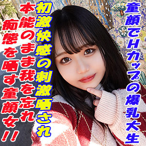 Thumbnail of post image 042
