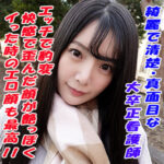 Thumbnail of related posts 029