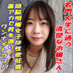 Thumbnail of related posts 053