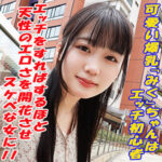 Thumbnail of related posts 054
