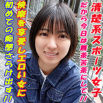 Thumbnail of related posts 003