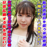 Thumbnail of related posts 060