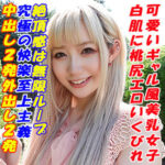 Thumbnail of related posts 145