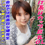 Thumbnail of related posts 019