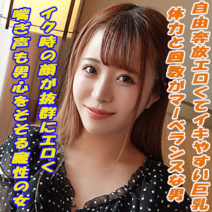 Thumbnail of post image 075