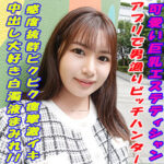 Thumbnail of related posts 076