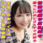 Thumbnail of related posts 011
