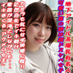 Thumbnail of related posts 111